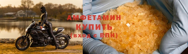 кокаин Баксан