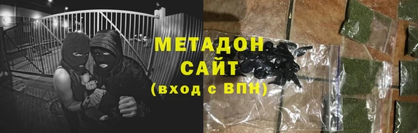 ГАЛЛЮЦИНОГЕННЫЕ ГРИБЫ Балабаново