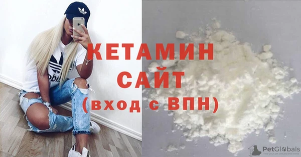 кокаин Баксан