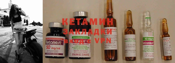 кокаин Баксан