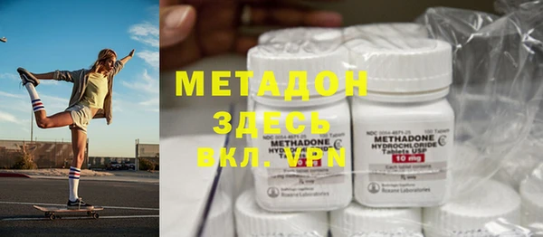 бошки Балахна