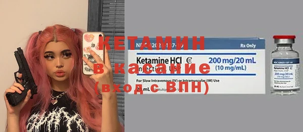 кокаин Баксан