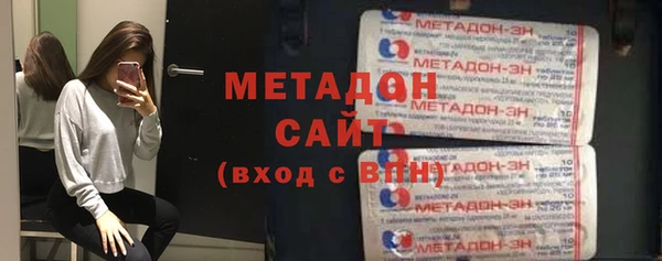 ГАЛЛЮЦИНОГЕННЫЕ ГРИБЫ Балабаново