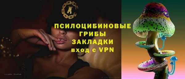кокаин Баксан
