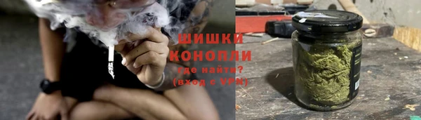 кокаин Баксан