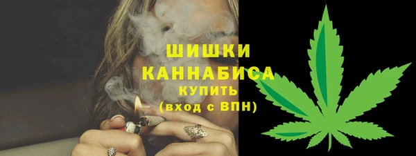 бошки Балахна