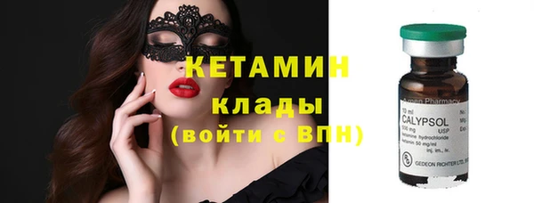 бошки Балахна