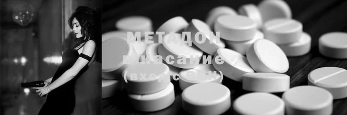 ГАЛЛЮЦИНОГЕННЫЕ ГРИБЫ Балабаново