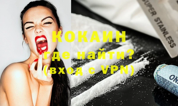 ГАЛЛЮЦИНОГЕННЫЕ ГРИБЫ Балабаново