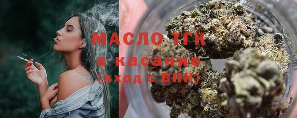 бошки Балахна