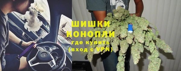 бошки Балахна
