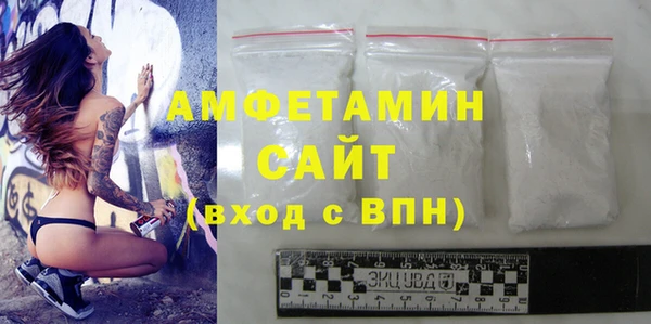 кокаин Баксан