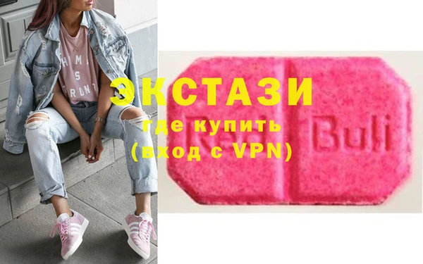 бошки Балахна