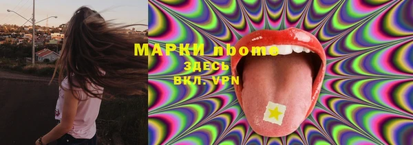 кокаин Баксан