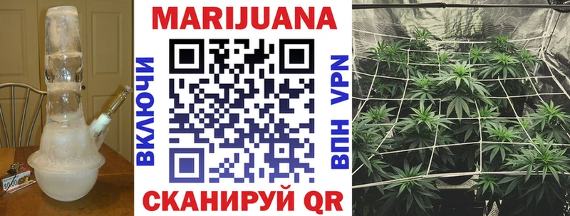 Канабис ГИДРОПОН  Саранск 